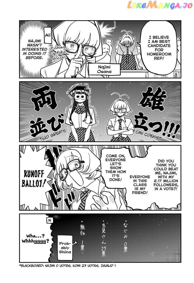 Komi Can